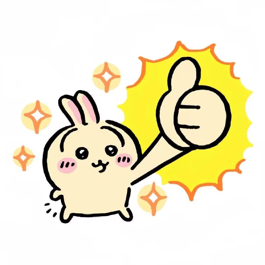 🔈Vivian博客正式上线啦!!!(๑˃ᴗ˂)ﻭ♡